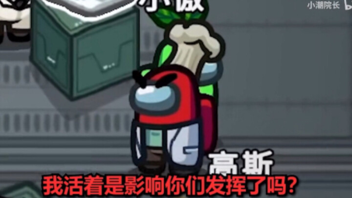 《小傲想活着》