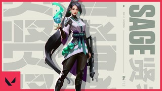 Sage Voice Line | Valorant