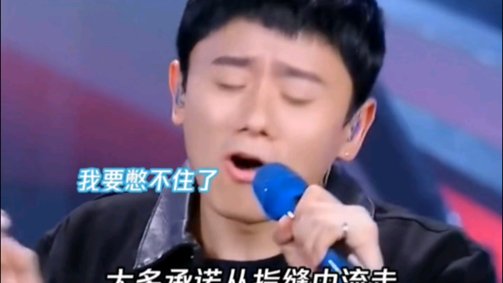 Sichuan’s Zhang Jie imitates Yang Kun—looks like he’s practically breathing down Yang Kun’s neck! 🙄💅