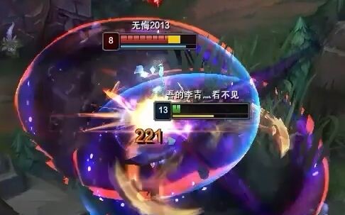 «การล่อลวงของเนื้อหนังจนทนไม่ไหว»