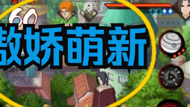 Why do we have to be coaxed into playing in the Duel Arena in ranked matches?