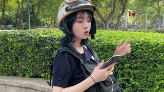 我今天眼睛了，非常开心，非常正常，所以回答评论区的问题吧！