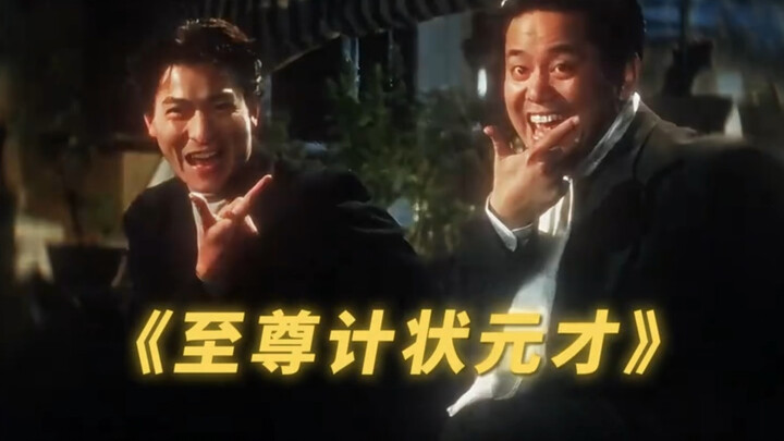 The moment he shows up, I know who’s the most unreliable character in the whole series!