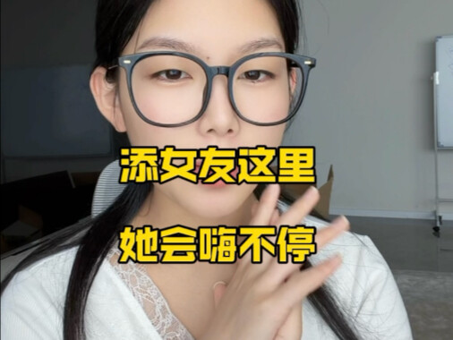 Mengulum di sini, pacarmu bakal terus bergairah