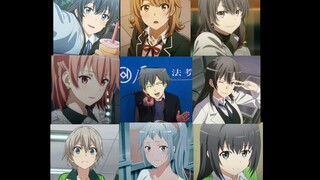 我同时跟八个女的结婚！