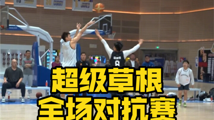 Getting Better and Better