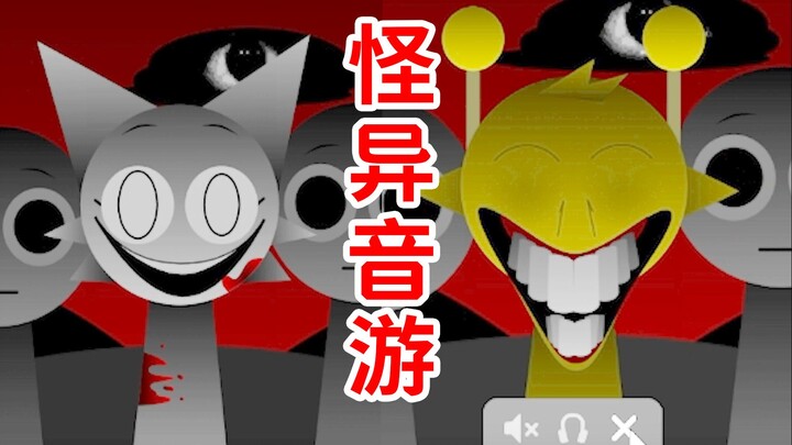 What is the story behind the popular online music game Sprunki? A character introduction and plot sp