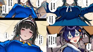 铃：没有见过嘉音的女王形态，能表演一下吗？