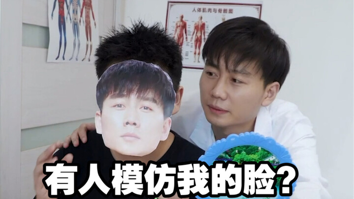 This is just too cool! So handsome it’s unfair!