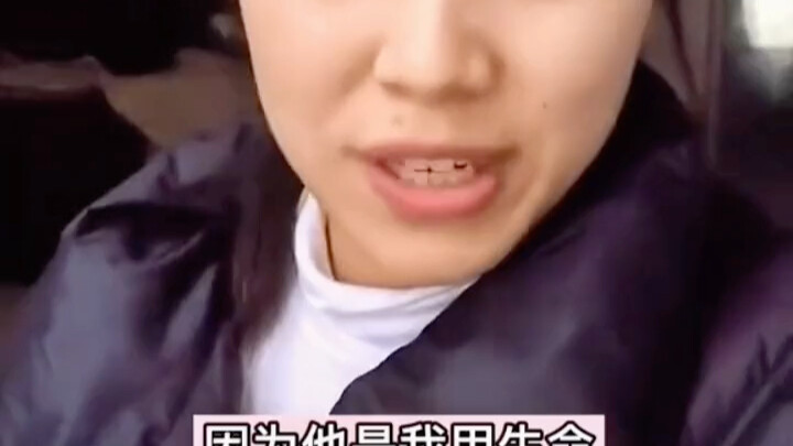 The mother's psychological activities are written on her face. Netizens said: I feel the same