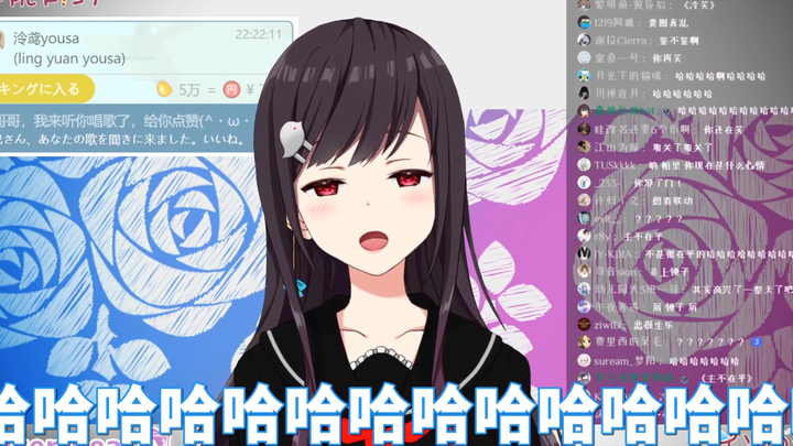 【熟肉切片】在直播中因为鸟的SC笑到断气的锤子