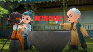 离谱！史上最侮辱人的小游戏