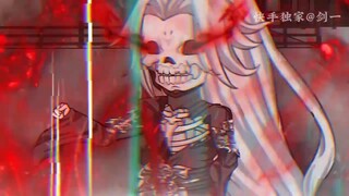 第二十集：散尽血脉