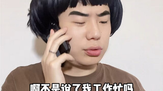 还是要多陪陪家人们呐
