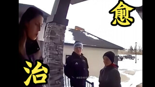 西格玛男人—童年的快乐