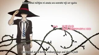 EP 7 |Yamada Kun And The Seven Witches