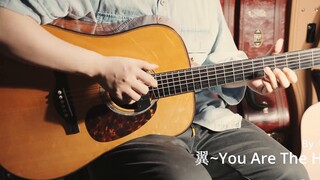 [Fingerstyle] ความฝันตอนมัธยมต้นของฉันคือการได้เล่นเพลง "Wing~You Are The Hero" ของ Zhan Laosi