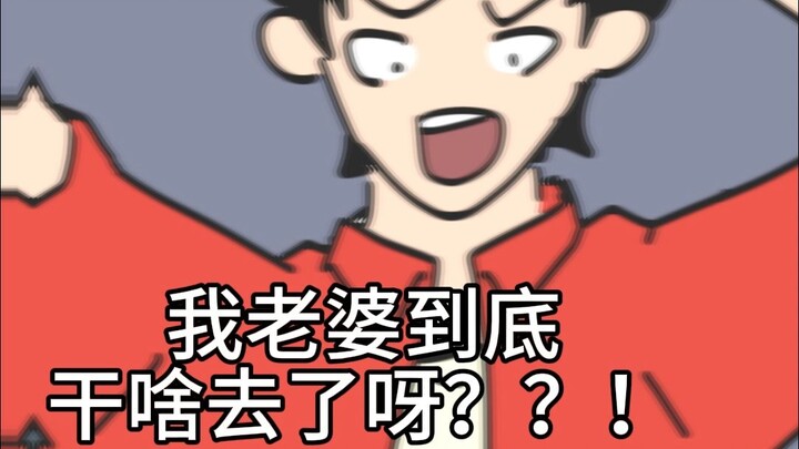 绑架案