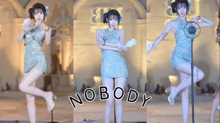【NOBODY】中华小旗袍丨全曲无剪辑