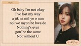 YUJU 유주 'Without U' Easy Lyrics