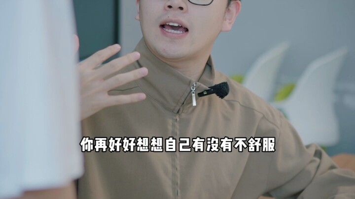 هل إشاراتي لم تكن واضحة بما يكفي؟ لماذا لا يستطيع أن يفهم...؟