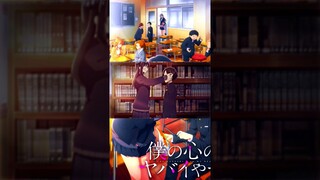 Aku Tidak Bisa Membunuhmu ❤️‍🩹 #anime #animeromance #yamada #ichikawa #jedagjedug #shorts #fyp