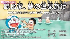 Doraemon S21EP18