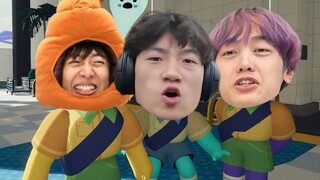 Thức dậy!