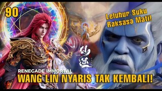 𝗚𝗜𝗟𝗔 ‼️ Leluhur Suku Raksasa Mati, Tapi Wang Lin Malah 𝗧𝗘𝗥𝗦𝗘𝗥𝗘𝗧 Ke Luar Angkasa❗❓