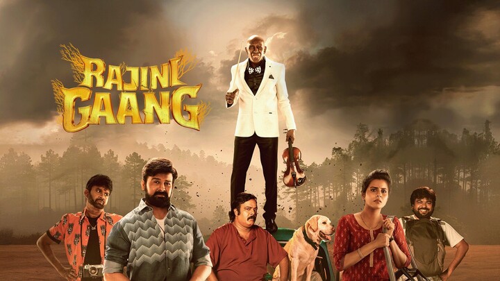 Rajini Gang (2025)