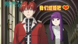 [Oktober/Tanezaki Atsumi] Pratinjau episode ke-15 The Buried Fulian [MCE Chinese Team]