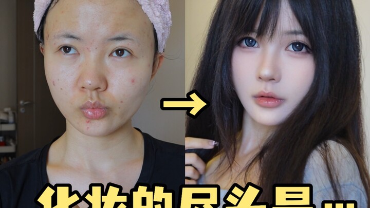 Mantap banget! Langsung di-edit! Kulit bermasalah untuk wajah persegi atau bulat, ganti wajah secepa