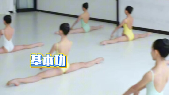 Sekilas di Ruang Tari 270