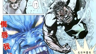 这漫画经常这样吗？？我只能说海虎是这样的！！！！