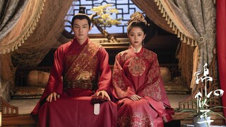 The Sword and The Brocade 💓💦💓 Episode 08 💓💦💓 English subtitles