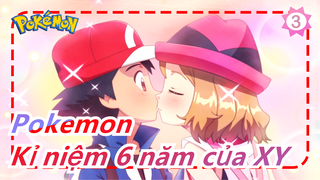 [Pokemon] Kỉ niệm 6 năm XY - Pokémon trong trái tim tôi, ngọt ngào quá! Không, là đỉnhhh!_3