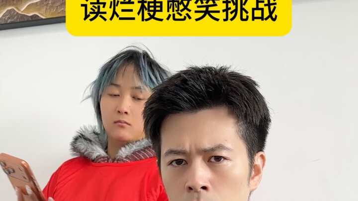 Selamat Tahun Baru! Kali ini aku bawa tantangan tahan tawa buat kalian.