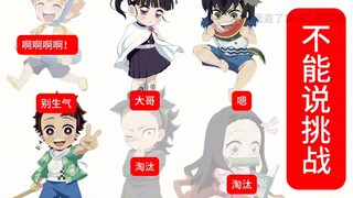 【实_玄_】has been updated, come and have a look!
