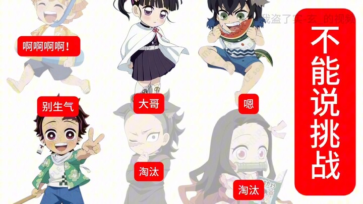 【实_玄_】has been updated, come and have a look!