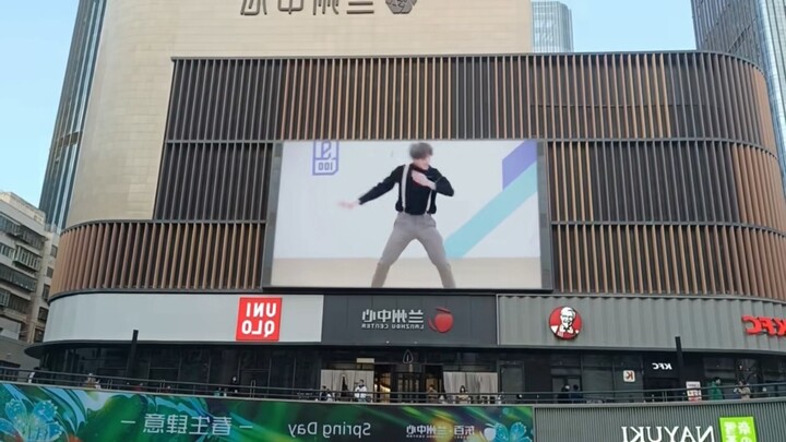 เดิมทีก็ค่อนข้างชอบศูนย์กลางหลานโจวเลยนะ #ไช่สวี่คุน#ศูนย์กลางหลานโจว