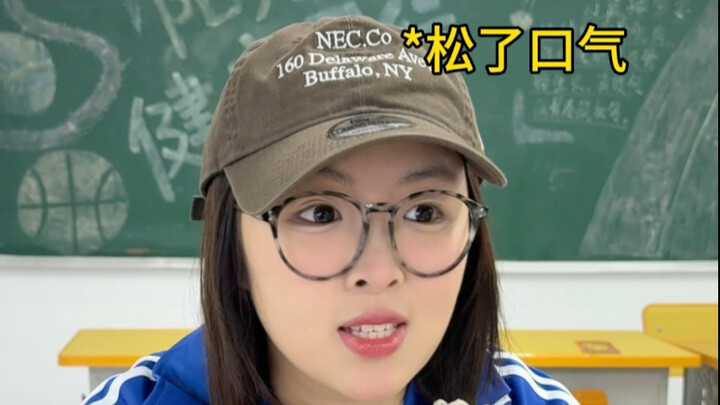 Sekolah sehebat ini benar-benar bikin betah banget!