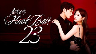 EP23/24 Hook Bait (2025)