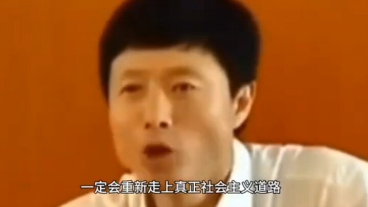 Chúng ta nhất định sẽ lại bước trên con đường chủ nghĩa xã hội.