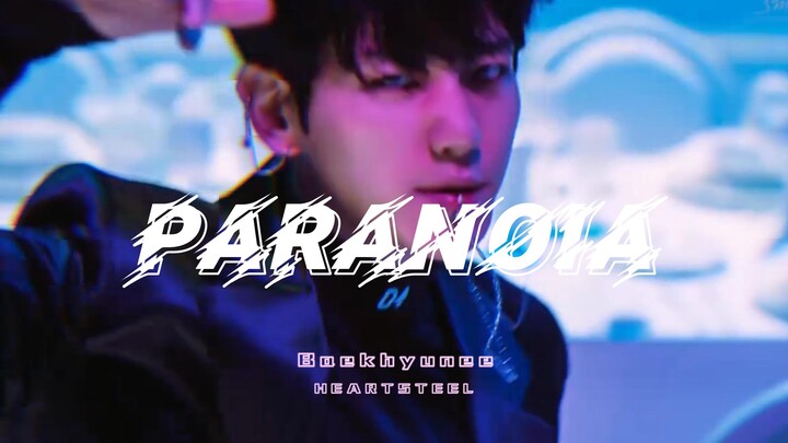 มิวสิกวิดีโอเนื้อหาลื่นไหลของเบย์ป๋อเสวียนในเพลง Paranoia ปล่อยออกมาอย่างน่าตื่นตะลึง❗❗❗
