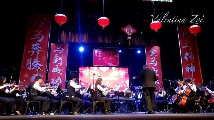 Carrera de Caballos 🐎💨 | Año Nuevo Chino 2026 | Orquesta Sinfónica de San Salvador | Valentina Zoe