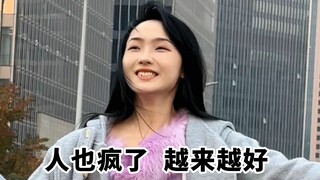 كلهم أصدقاء مجانين، رائعون جدًا ♥️