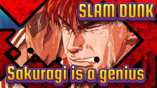 SLAM DUNK| My name is Sakuragi Hanamichi， a genius!