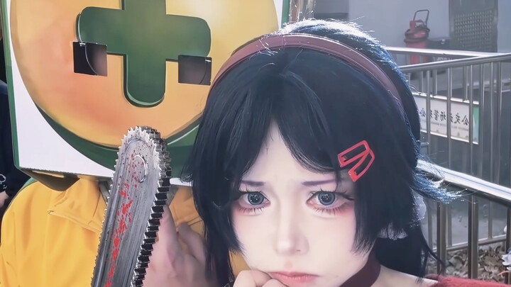 Mita: I don't collect stamps anymore, please forgive me