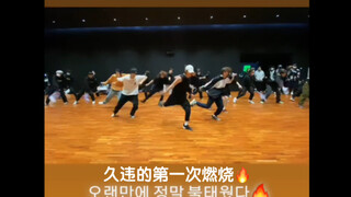 金泰亨ins更新：跑弹练习室版！！