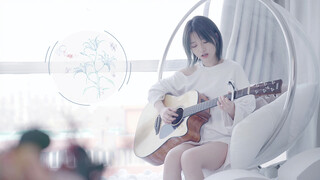 [Music]Lu Xiao Cao's covering of 'I'm Here'|Chenyu Hua